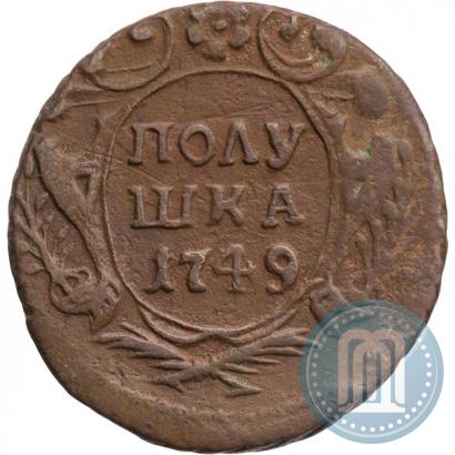 Picture Polushka 1749 year  