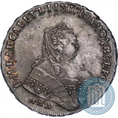 Picture 1 rouble 1750 year ММД 