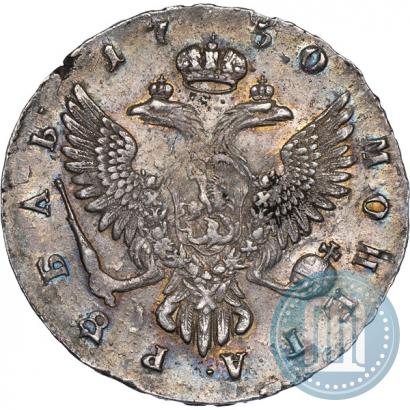 Picture 1 rouble 1750 year ММД 