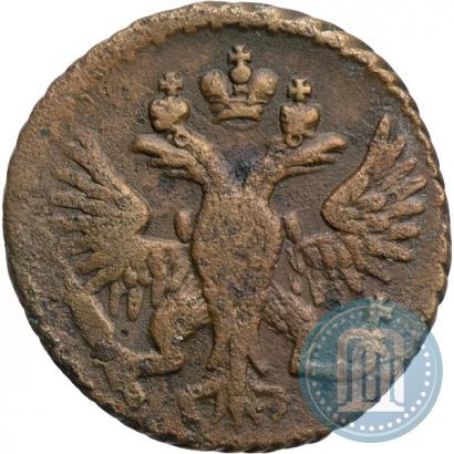 Picture Polushka 1750 year  