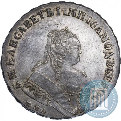 Picture 1 rouble 1751 year ММД 