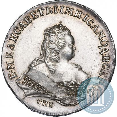 Фото 1 рубль 1751 года СПБ-IМ 