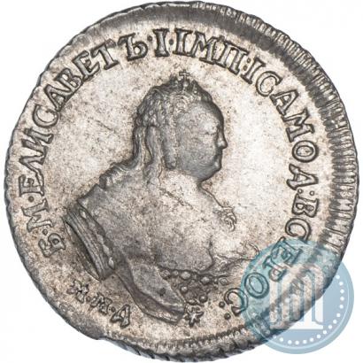 Picture Polupoltinnik 1751 year ММД-А 