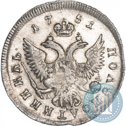 Picture Polupoltinnik 1751 year ММД-А 