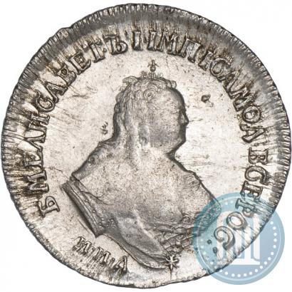 Фото Полуполтинник 1752 года ММД-IШ 