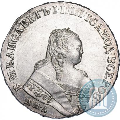 Picture 1 rouble 1753 year ММД-IП 