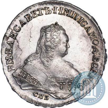 Фото 1 рубль 1753 года СПБ-IМ 