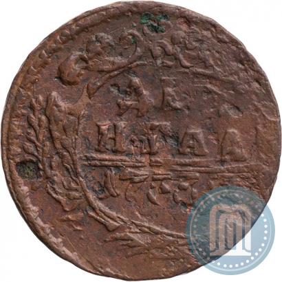 Фото Денга 1753 года  