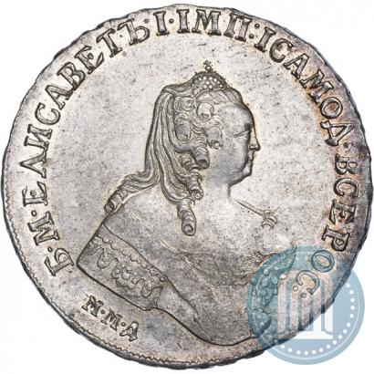Фото 1 рубль 1754 года ММД-ЕI 