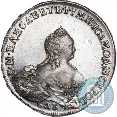 Фото 1 рубль 1754 года СПБ-IМ "Портрет работы Бенджамина Скотта"