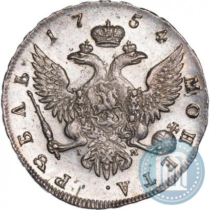 Фото 1 рубль 1754 года СПБ-IМ "Портрет работы Бенджамина Скотта"