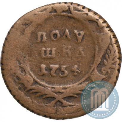 Фото Полушка 1754 года  