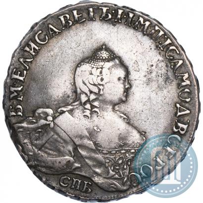 Фото Полтина 1755 года СПБ-ЯI 
