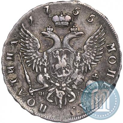 Фото Полтина 1755 года СПБ-ЯI 