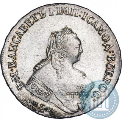 Фото 1 рубль 1757 года ММД-МБ 