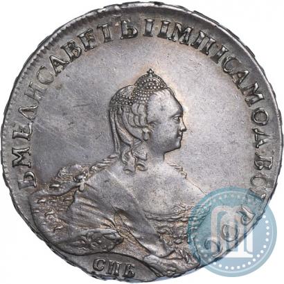 Фото 1 рубль 1757 года СПБ-IМ "Портрет работы Б. Скотта"