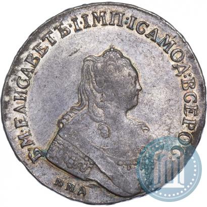 Фото 1 рубль 1758 года ММД-ЕI 