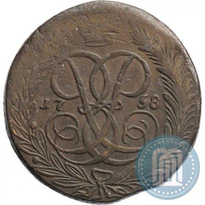 Фото 5 копеек 1758 года  