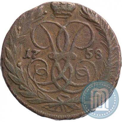 Фото 2 копейки 1758 года  "Номинал под Св. Георгием"