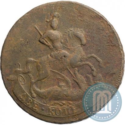 Фото 2 копейки 1758 года  "Номинал под Св. Георгием"