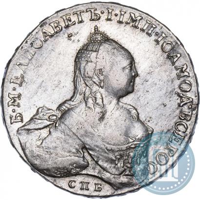Фото 1 рубль 1759 года СПБ-ЯI 