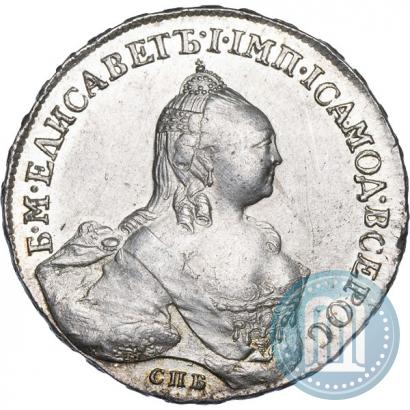 Фото 1 рубль 1760 года СПБ-ЯI 