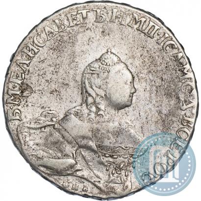 Фото Полтина 1761 года СПБ-ЯI 