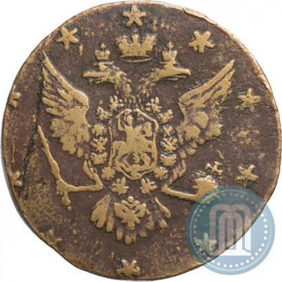 Фото 10 копеек 1762 года  