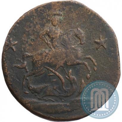 Фото 2 копейки 1762 года  