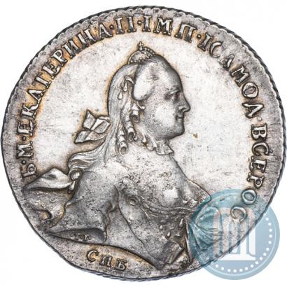 Фото 1 рубль 1762 года СПБ-НК 
