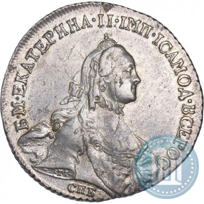 Фото Полтина 1762 года СПБ-НК 