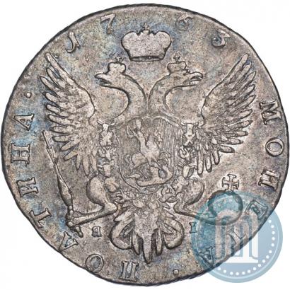 Фото Полтина 1763 года СПБ-ЯI 