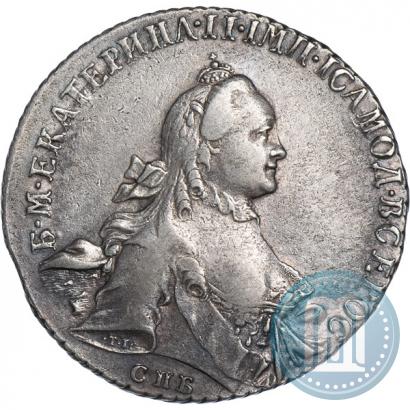Фото 1 рубль 1764 года СПБ-ЯI 