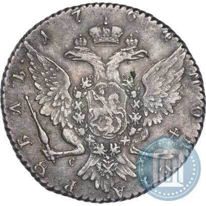 Фото 1 рубль 1764 года СПБ-СА 