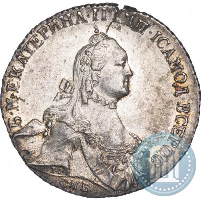 Фото Полтина 1764 года СПБ-СА 
