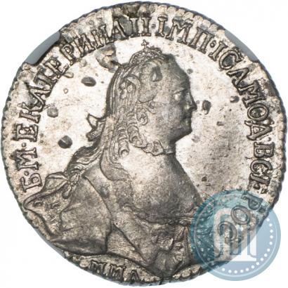 Picture Polupoltinnik 1765 year ММД-EI 