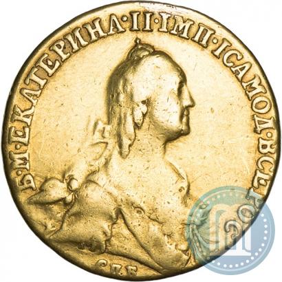Picture 10 roubles 1766 year СПБ 