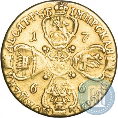 Picture 10 roubles 1766 year СПБ 
