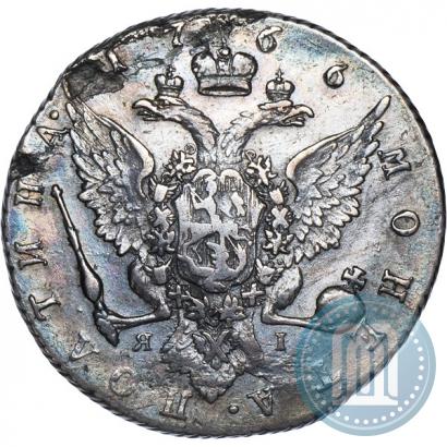 Picture Poltina 1766 year СПБ-ЯI 