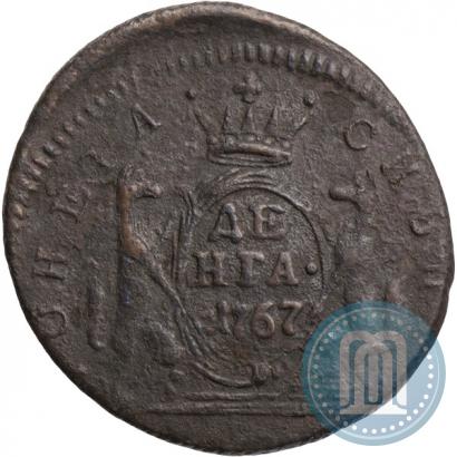 Фото Денга 1767 года КМ 
