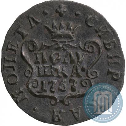 Фото Полушка 1767 года КМ 