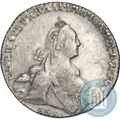 Фото 1 рубль 1768 года ММД-EI 