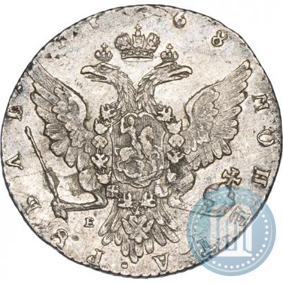 Фото 1 рубль 1768 года ММД-EI 