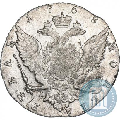 Фото 1 рубль 1768 года СПБ-АШ 