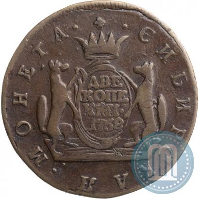 Фото 2 копейки 1768 года КМ 