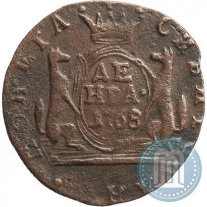 Фото Денга 1768 года КМ 