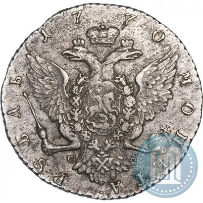 Picture 1 rouble 1770 year СПБ-СА 