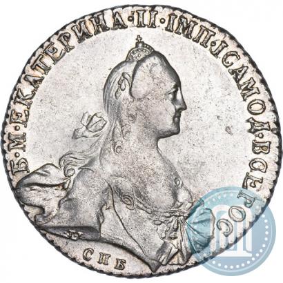 Picture 1 rouble 1770 year СПБ-ЯЧ 