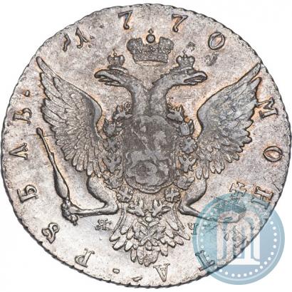 Picture 1 rouble 1770 year СПБ-ЯЧ 