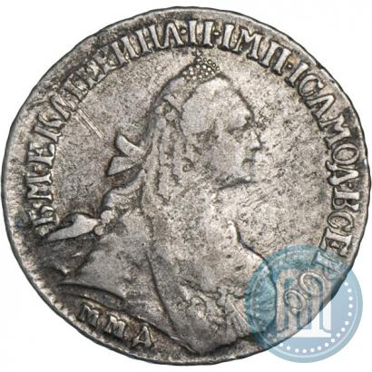 Picture 15 kopecks 1770 year ММД 